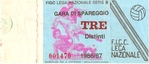 Il biglietto della partita