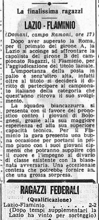 File:28mag1955Ragazzi.jpg