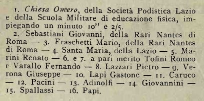 File:Santa Maria.jpg