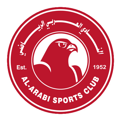 File:Al-Arabi Sports Club.jpg