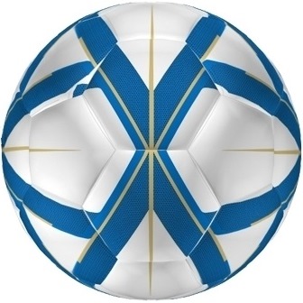 File:Pallone Futsal.jpg