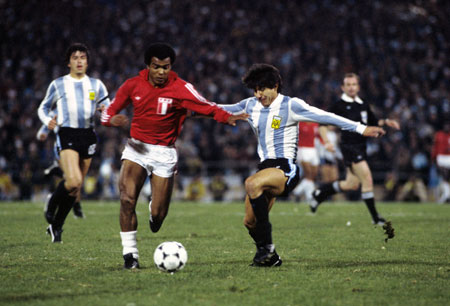 File:Argentina78e.jpg