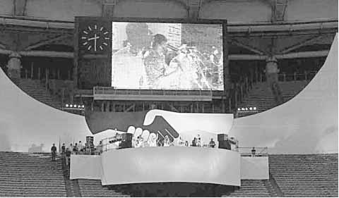 File:Shalom Cup 2001.jpg