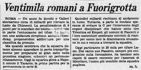 File:27giu1987Stampa01.jpg
