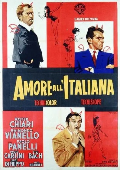 File:Amore Italiana.jpg