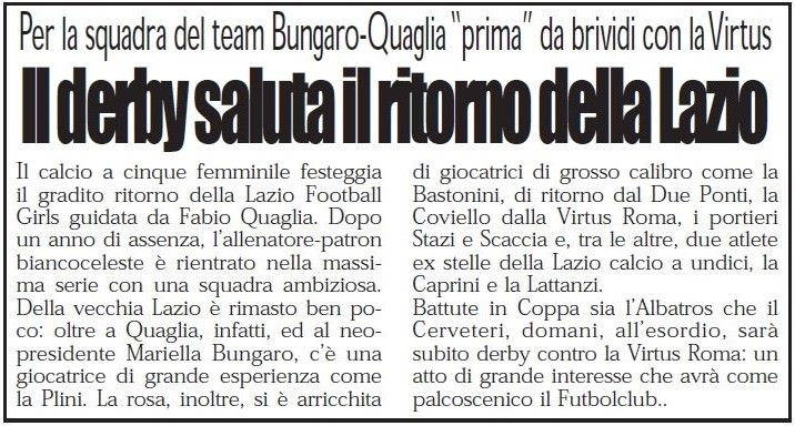 File:C5F 01ott2005 - Provincia Sportiva del 30-09-2005.jpg