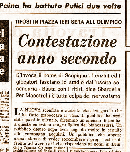 File:Contestazione2.jpg