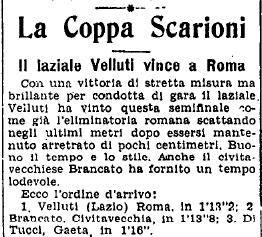 File:1934CoppaScarioni.jpg