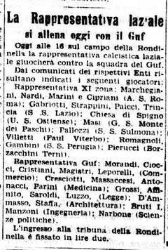 File:4mar36RapprConvo2.jpg