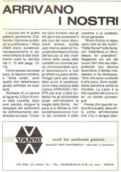 Eagles Supporters del 24 gennaio 1982