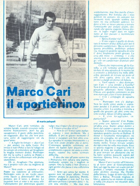 File:CariIntervista.jpg