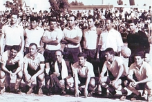 Con il Formia 1963/64