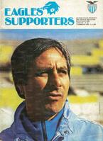 Eagles' Supporters del 07 febbraio 1982