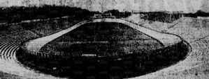 Pista ciclismo.jpg