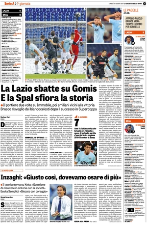 21ago2017GDS1.jpg