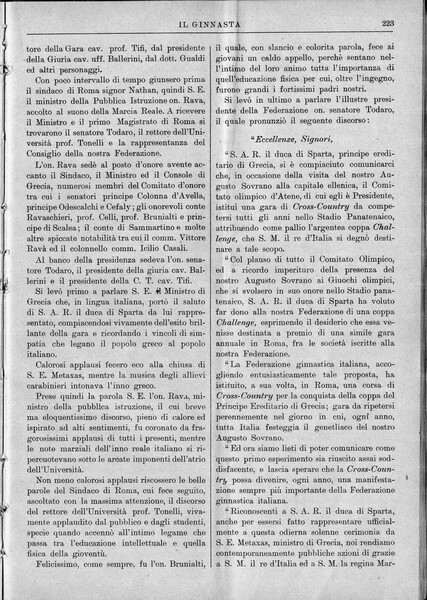 File:Il Ginnasta 1908 4.jpg