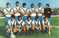 Nel Brindisi 1973