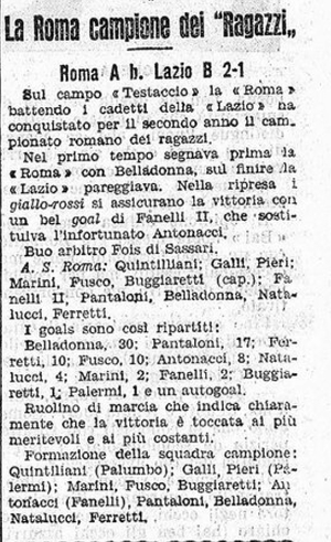 26giu32Ragazzi.jpg
