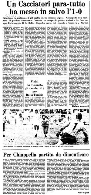26nov78.jpg