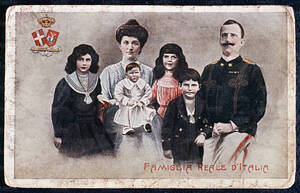 Sar mafalda (18).jpg