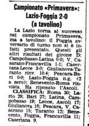 14feb82Prim.jpg