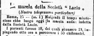 26mar1900GDS.jpg