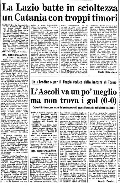 File:12set76.jpg
