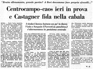 17dic1981.jpg
