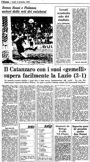 03dic78.jpg