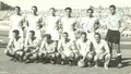 1957/58 La formazione di Lazio-Bologna 4-3 del 15 settembre 1957