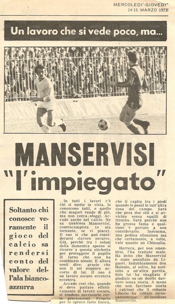 File:Manser (20).jpg