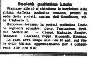 11dic1908Messaggero.jpg