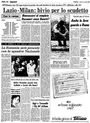 21apr73u.JPG