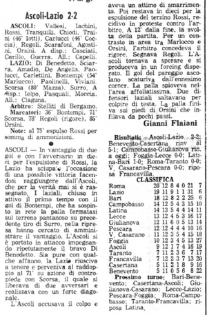 20dic81Prim.jpg