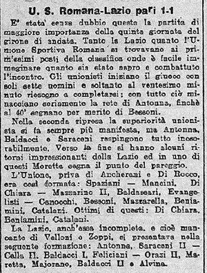 21dic1919Ris.jpg