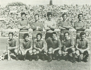Lazio 1970-71.jpg