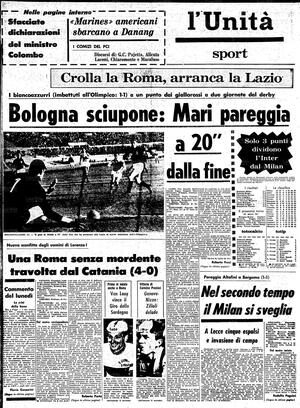07mar65.jpg