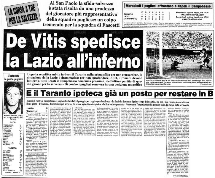 File:28giu1987Gazzetta02.jpg