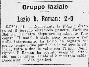 Larom23.jpg