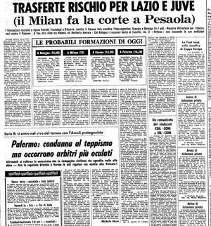 12dic73u.JPG