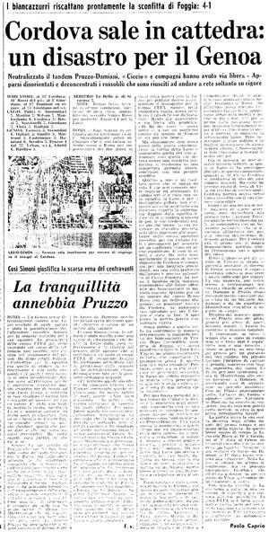 17apr77u.jpg