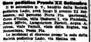 21ago1910Messaggero.jpg
