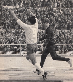 28nov76esultanza giordano.jpg