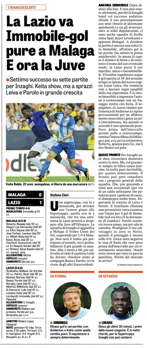 06ago2017GDS1.jpg