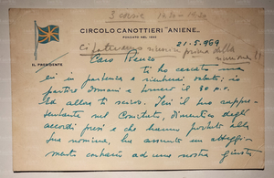 FDNST - C7, S2, F12 1.jpg