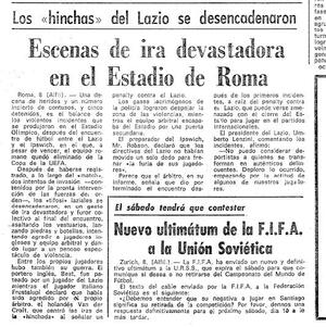 Elm9nov73b.JPG