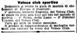 15dic1903Messaggero.jpg