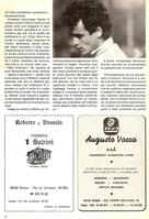 Eagles Supporters del 21 febbraio 1982