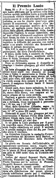 File:29mar1907GDS.jpg