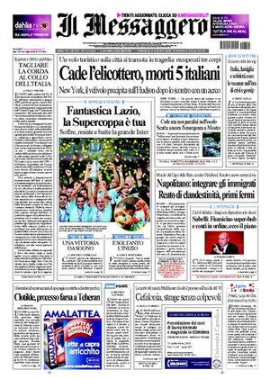 Stampa-sup09-3.jpg
